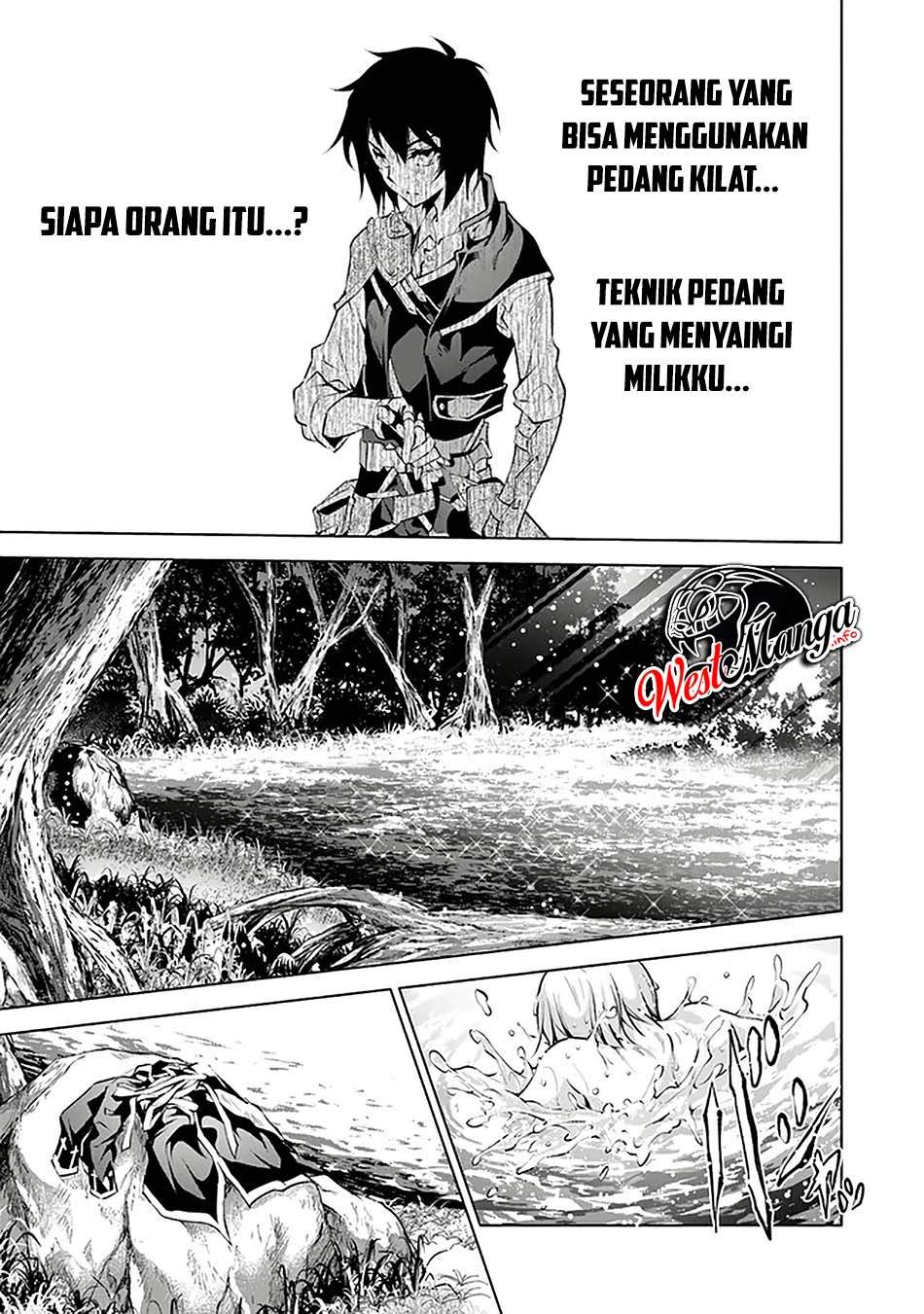 Kamigami ni Sodaterare Shimo no, Saikyou to Naru